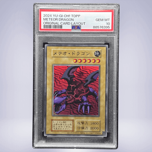 2024 YU-GI-OH! メテオ・ドラゴン PSA 10