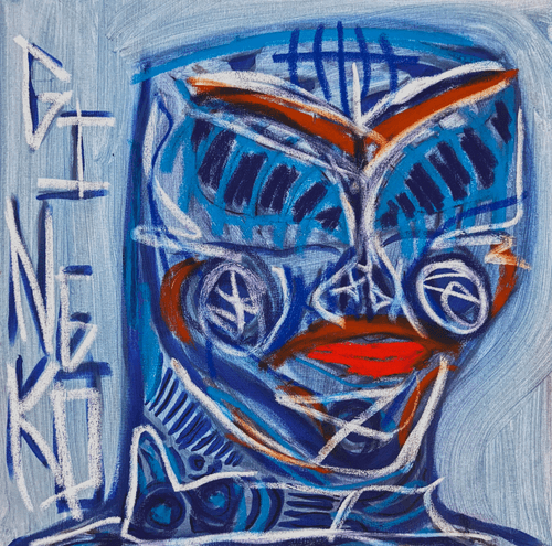 Gingko's masquerade