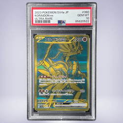 2023 Pokémon コライドンex #360 PSA 10