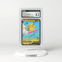 2021 Japanese 25th Anniversary Collection #21 Surfing Pikachu V (CGC 8.5 NM-MT+)