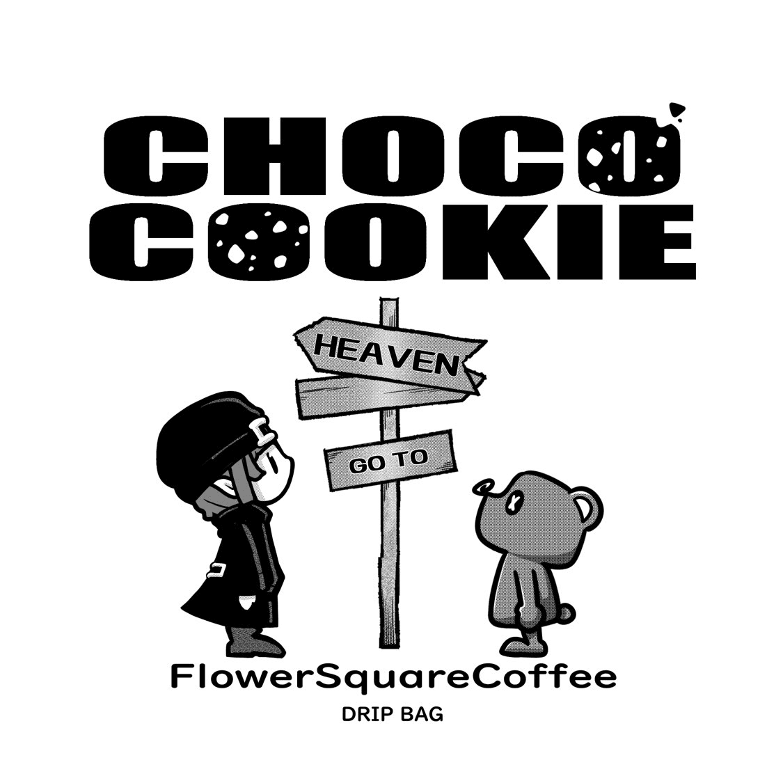 ChocoCookie-Collaboration