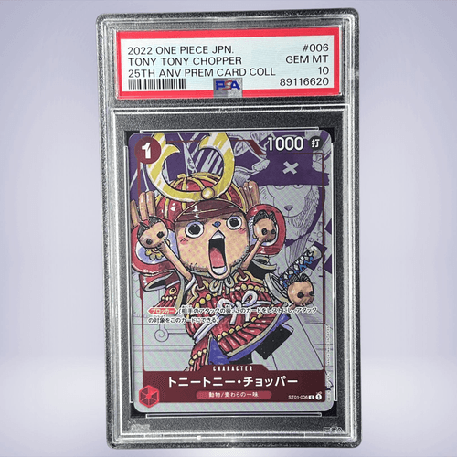 2022 ONE PIECE JPN シャンクス #120 - メルカリ