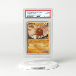 2010 Pokémon Clash at the Summit #049 Solrock - 1st Edition Holo (PSA 10 GEM MINT)