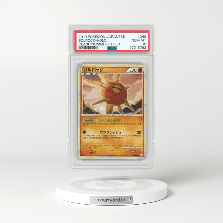 2010 Pokémon Clash at the Summit #049 Solrock - 1st Edition Holo (PSA 10 GEM MINT)