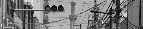Japan in Black & White