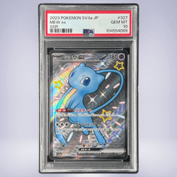 2023 Pokémon ミュウex #327 PSA 10