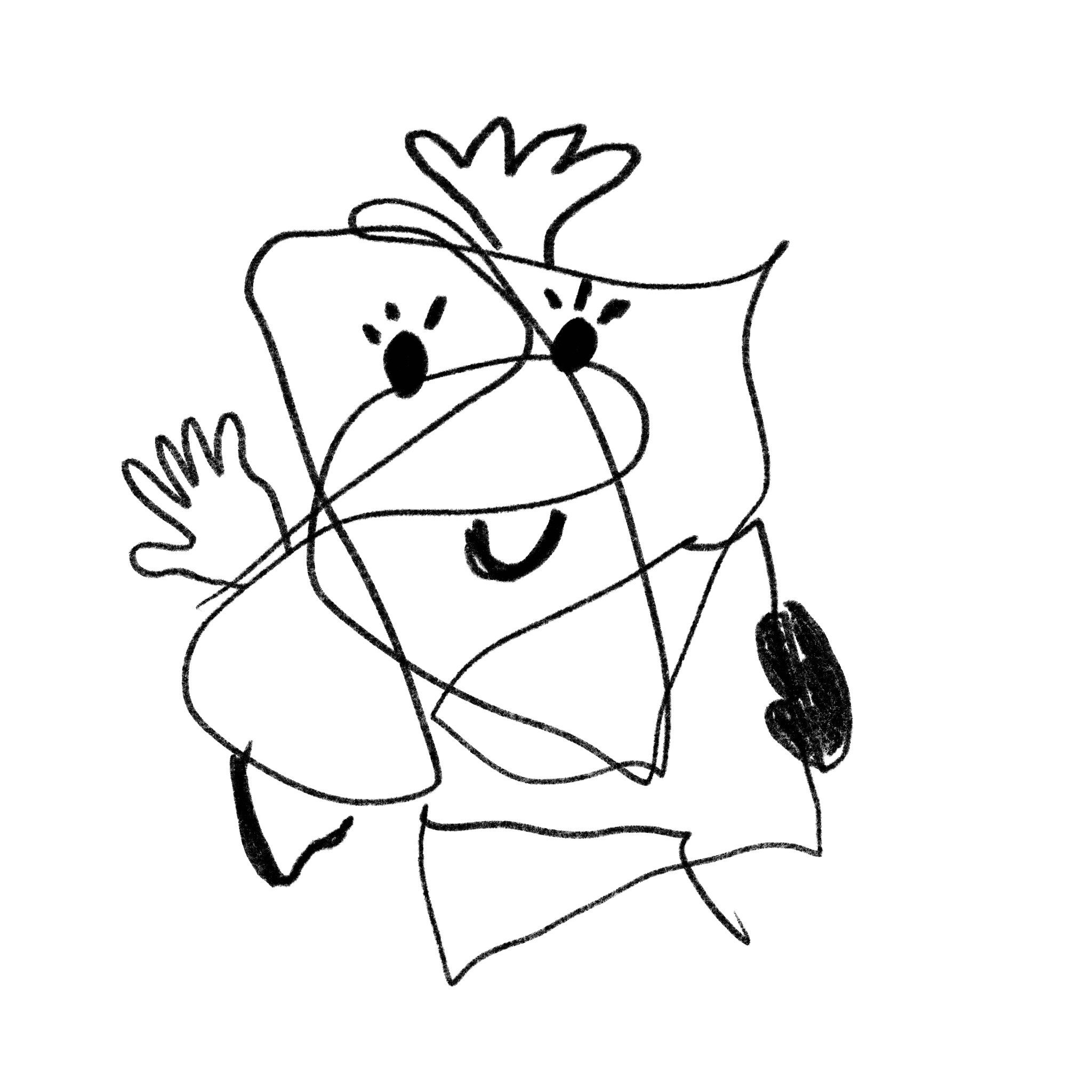 Voirhumain