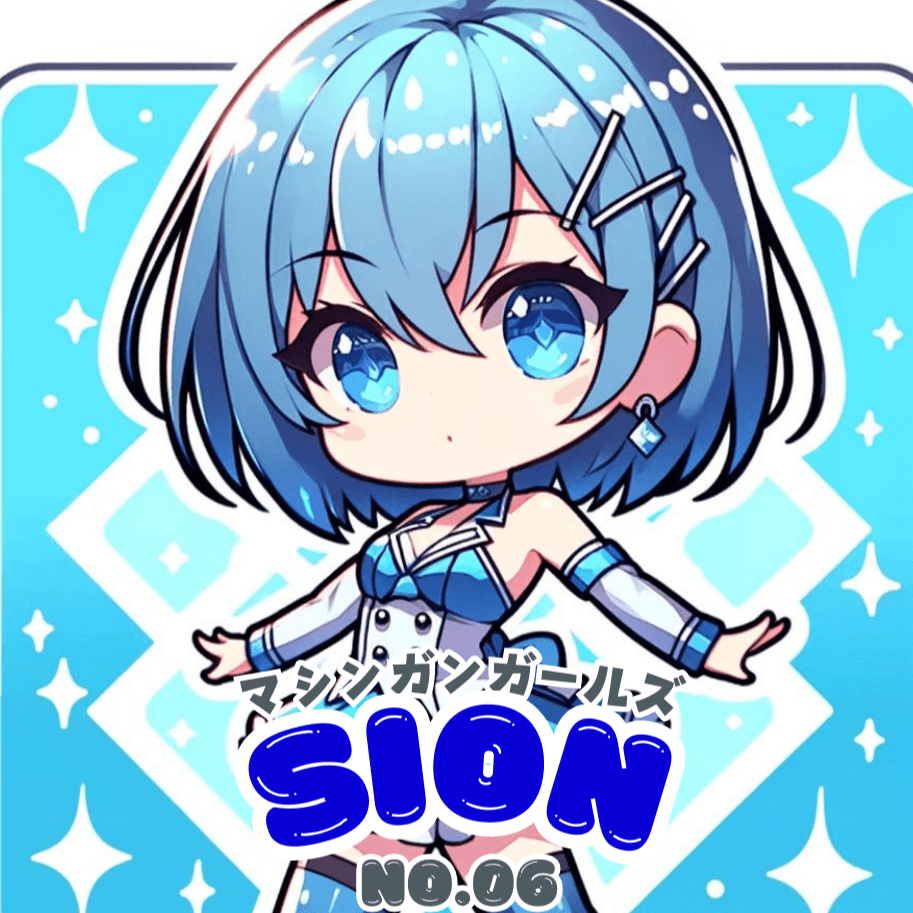 Sion_Chan