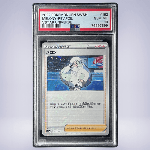 2022 Pokémon メロン #162 PSA 10