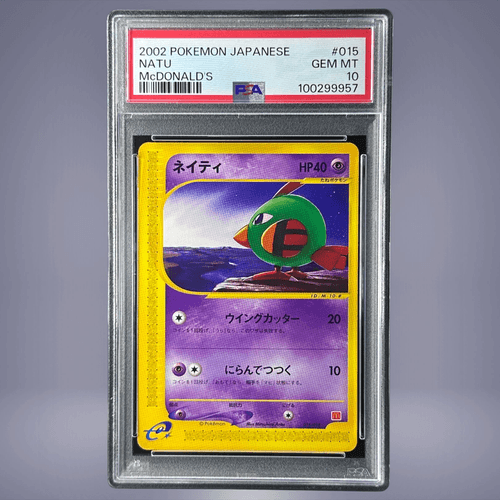 2002 Pokémon ネイティ #015 PSA 10 - メルカリNFT 2002 Pokémon ネイティ #015 PSA 10 - メルカリNFT
