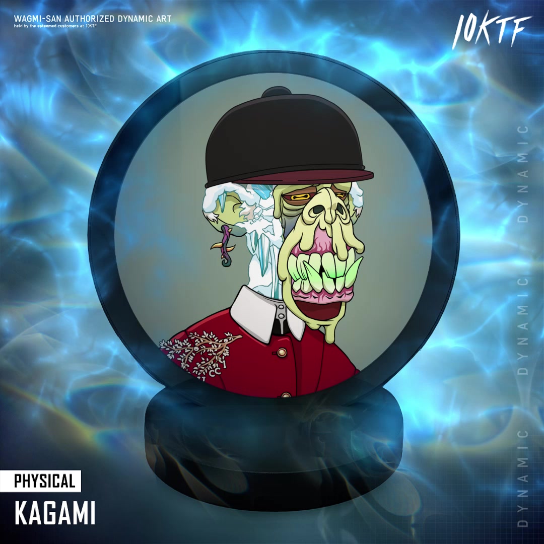 Kagami #295