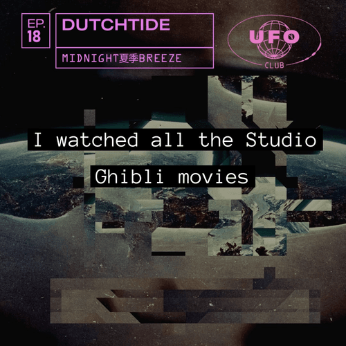 ufoclub.lens-Collect-98