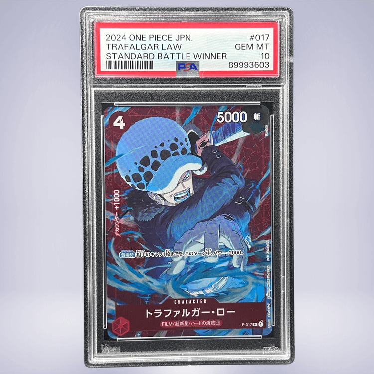 2024 ONE PIECE トラファルガー・ロー #017 PSA 10