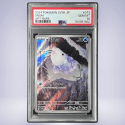 2024 Pokémon ユキハミ #073 PSA 10