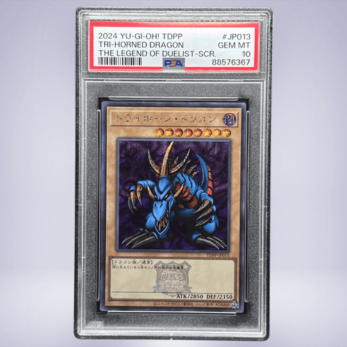 2024 YU-GI-OH! トライホーン・ドラゴン #013 PSA 10 - メルカリNFT