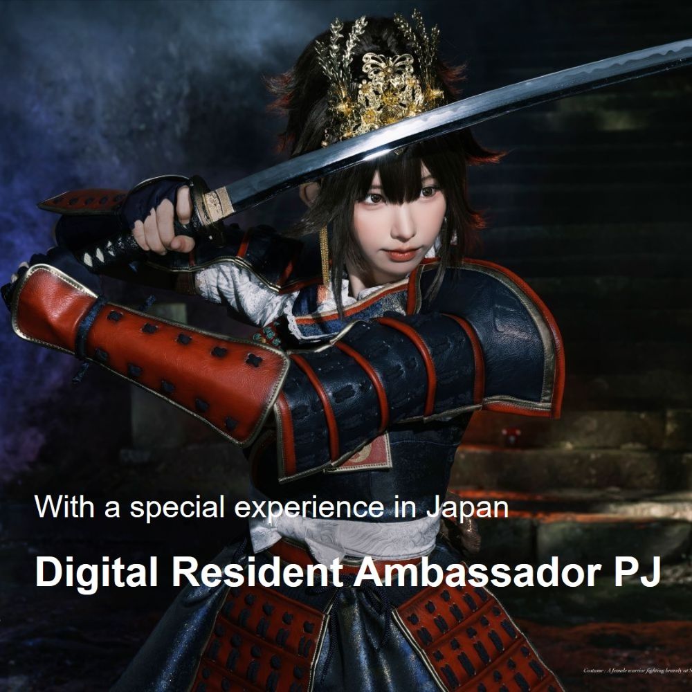 JAPAN_Digital_Ambassador_PJ