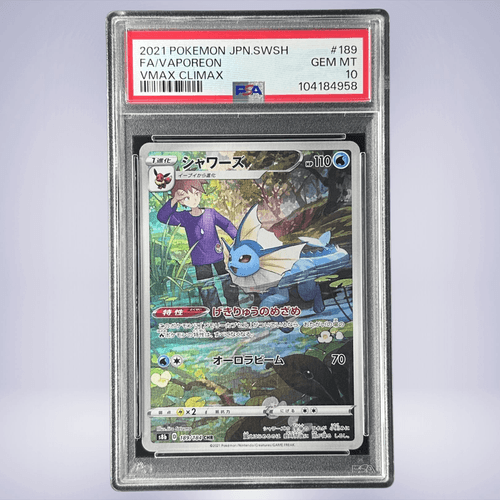 2021 Pokémon シャワーズ #189 PSA 10