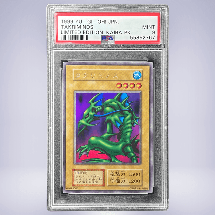 1999 YU-GI-OH! タクリミノス PSA 9