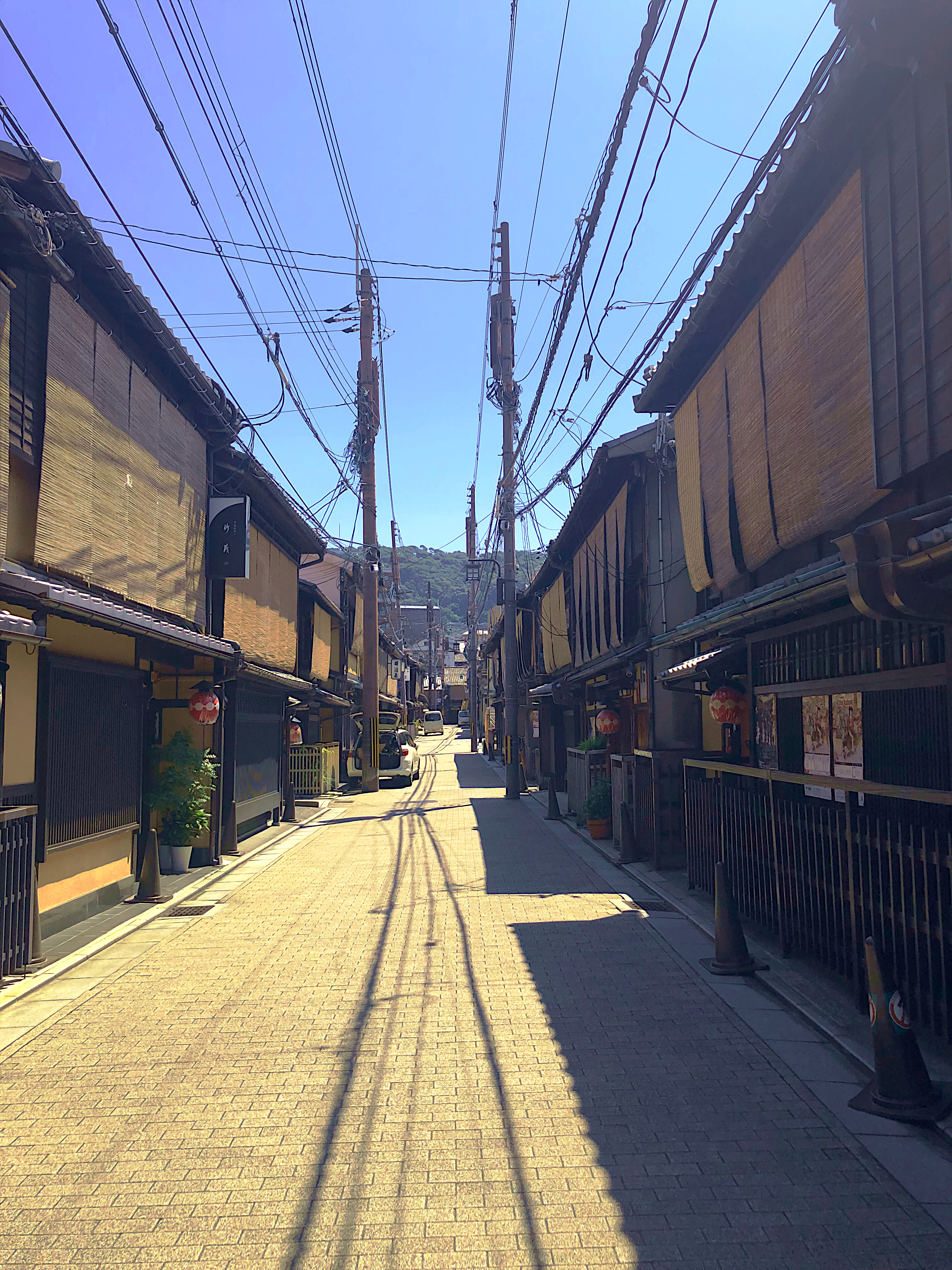 #6 Japan Kyoto - Gion - Higashiyama