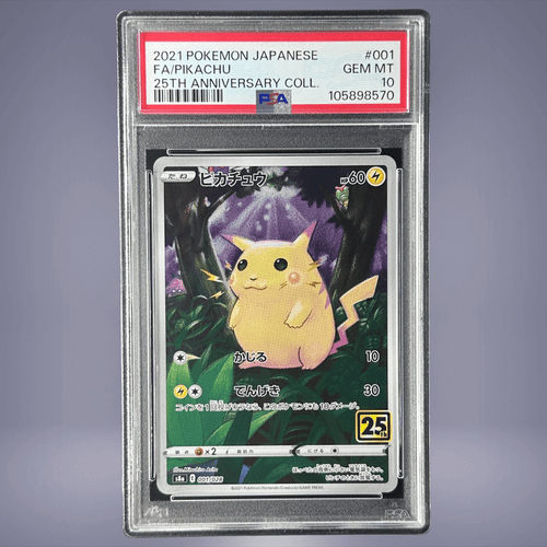 2021 Pokémon ピカチュウ #003 PSA 10 - メルカリNFT