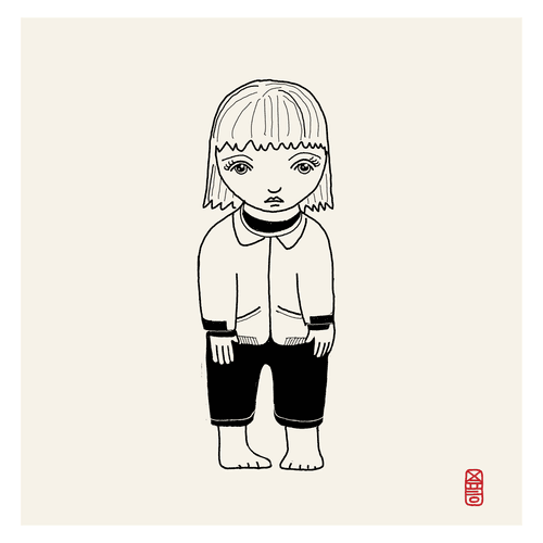 "1X1—My Value"