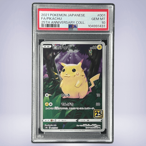 2021 Pokémon ピカチュウ #001 PSA 10 - メルカリNFT
