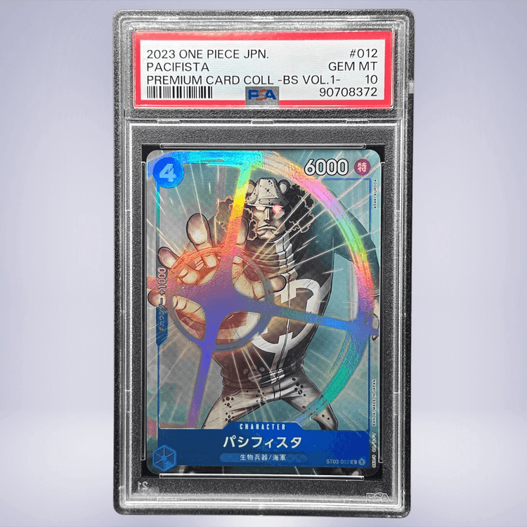 2024 ONE PIECE パシフィスタ #012 PSA 10