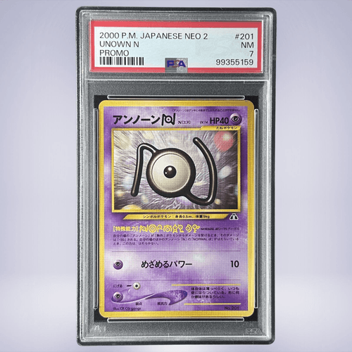 2023 Pokémon パラソルおねえさん #089 PSA 9 - メルカリNFT