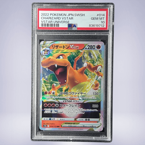 2022 Pokémon リザードンVSTAR #014 PSA 10 - メルカリNFT 2022 Pokémon リザードンVSTAR #014 PSA 10 - メルカリNFT