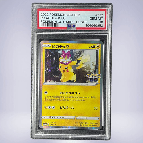 2022 Pokémon ピカチュウ #272 PSA 10 - メルカリNFT