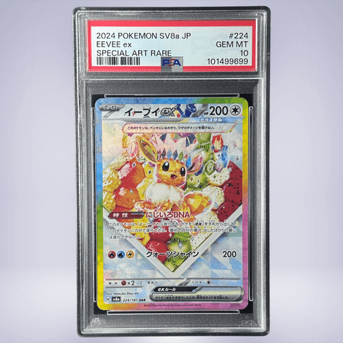 2024 Pokémon イーブイex #224 PSA 10 - メルカリNFT 2024 Pokémon イーブイex #224 PSA 10 - メルカリNFT