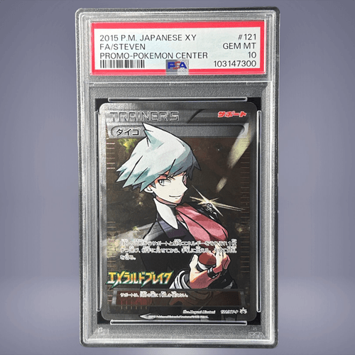 PSA10鑑定済〕ダイゴ(SR仕様)【P】{121/XY-P}