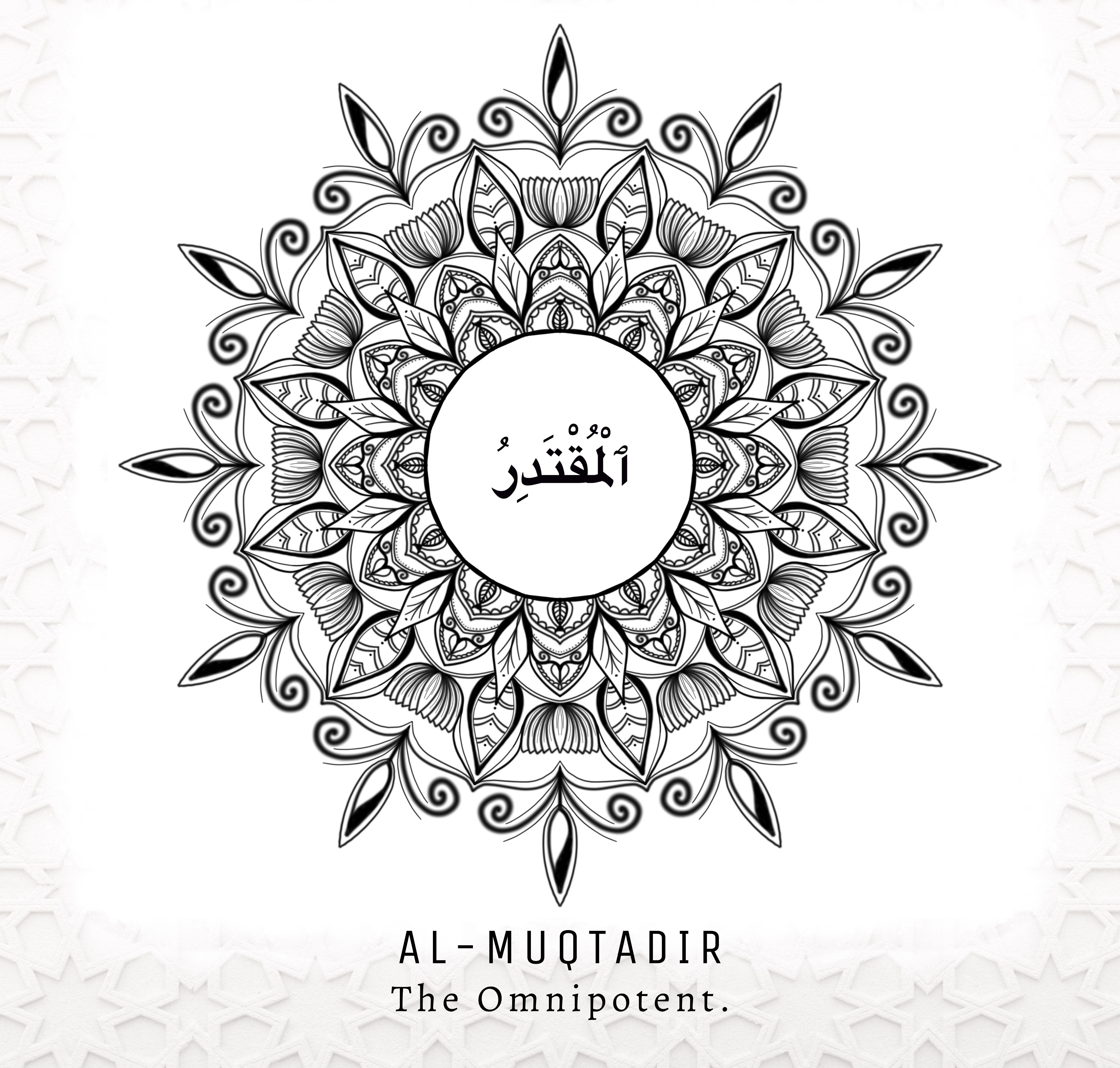 "AL-MUQTADIR" #474