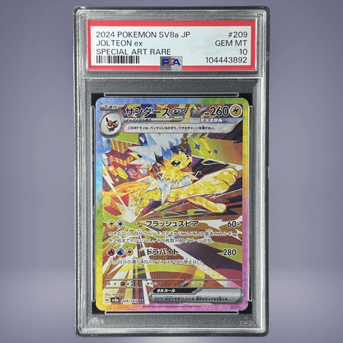 2024 Pokémon サンダースex #209 PSA 10 - メルカリNFT