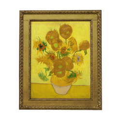ElmonX Sunflowers, 1889 collection image