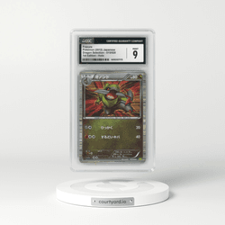 2012 Dragon Selection #015/020 Fraxure - 1st Edition Holo (CGC 9 MINT)