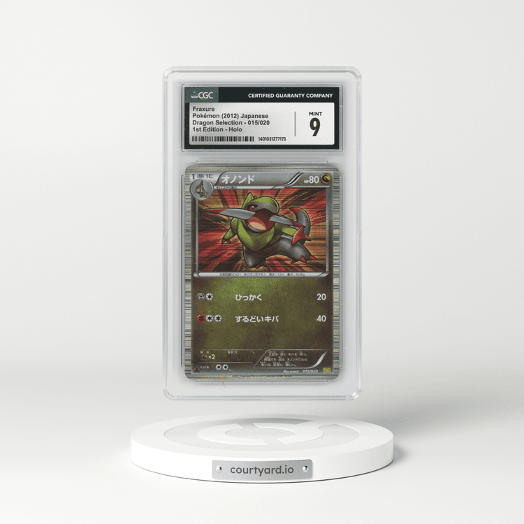 2012 Dragon Selection #015/020 Fraxure - 1st Edition Holo (CGC 9 MINT)