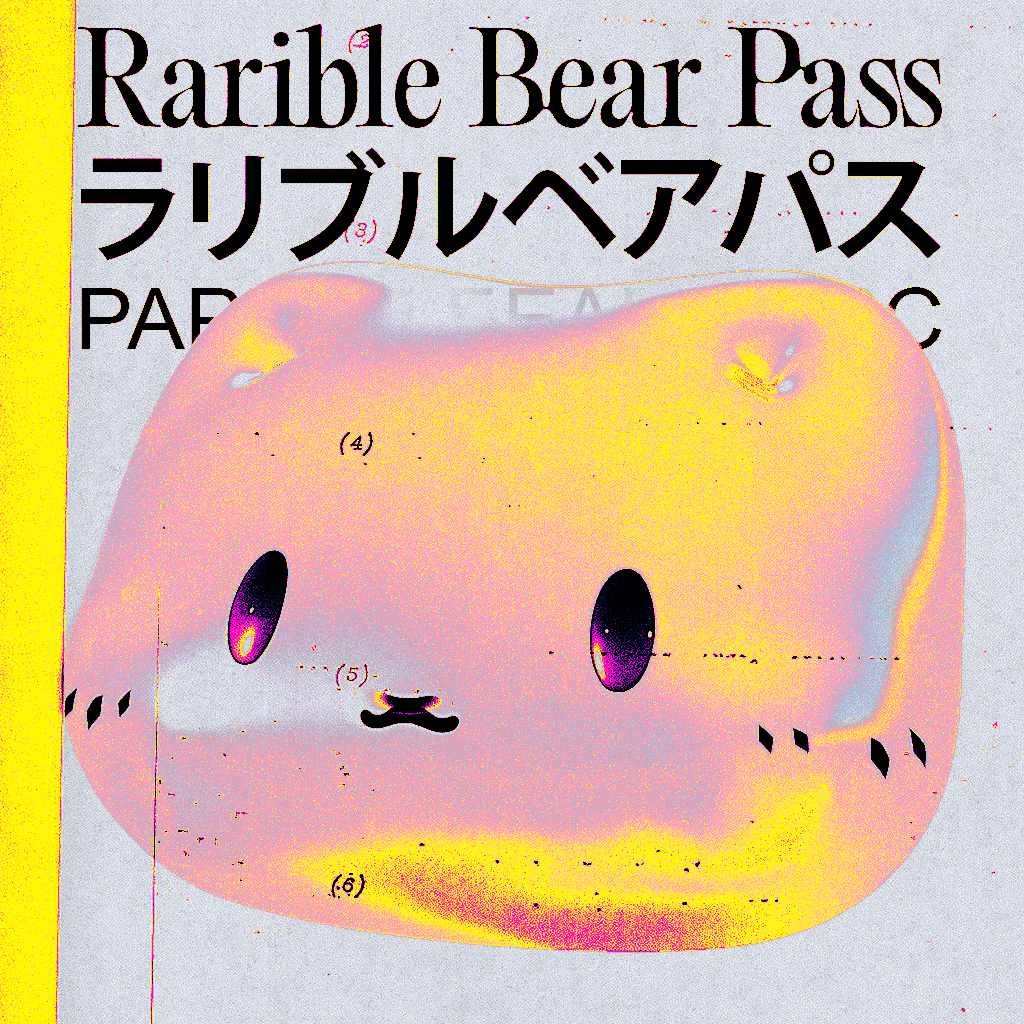 Rarible Bear Pass 26