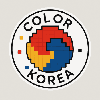 Pixel Poems of Korea