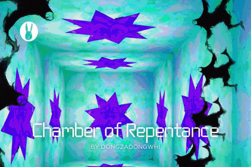 Chamber of Repentance by DONZADONGHWI