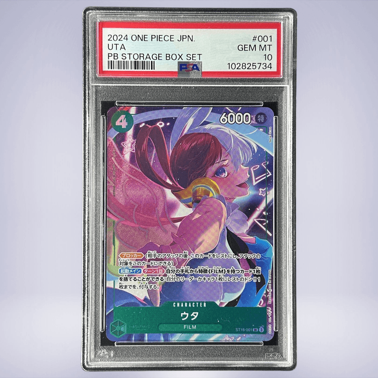 2024 ONE PIECE ウタ #001 PSA 10