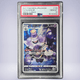 2021 Pokémon ヨノワール #198 PSA 10