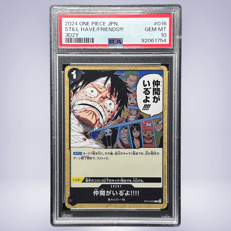 2024 ONE PIECE 仲間がいる”よ！！！！ #016 PSA 10
