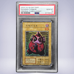 2024 YU-GI-OH! 大砲だるま PSA 10