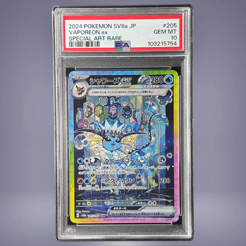 2024 Pokémon シャワーズex #205 PSA 10 - メルカリNFT