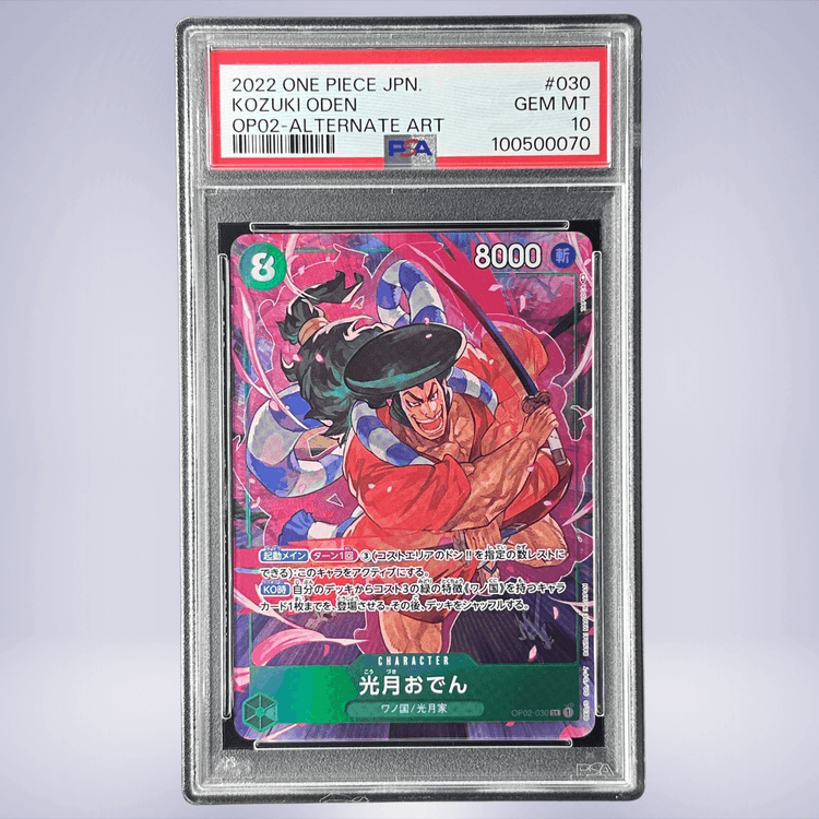 2022 ONE PIECE 光月おでん #030 PSA 10