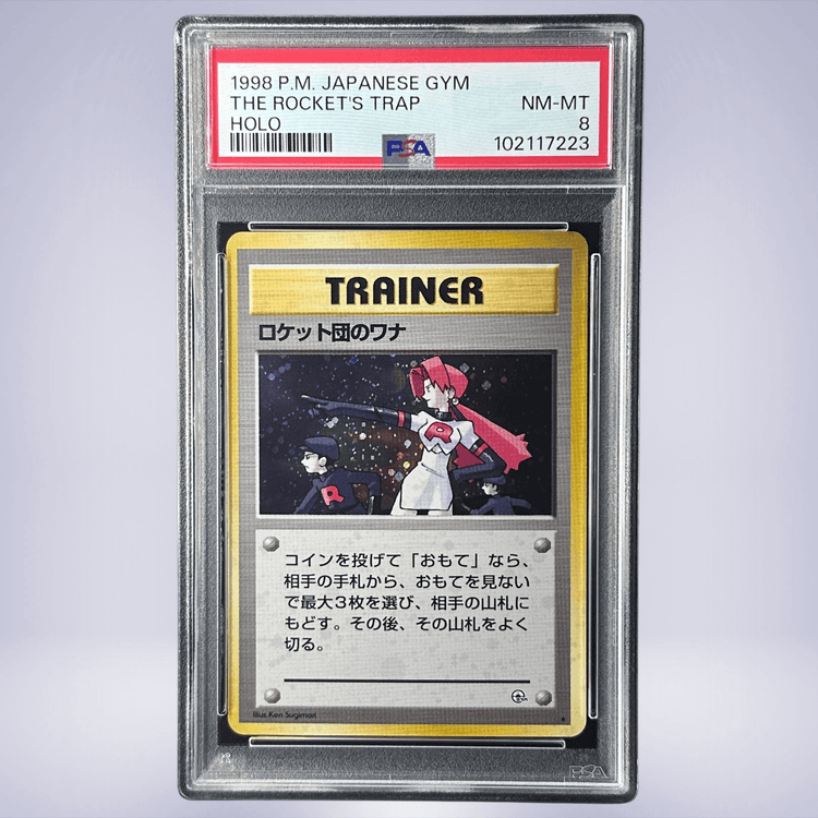 1998 Pokémon ロケット団のワナ PSA 8