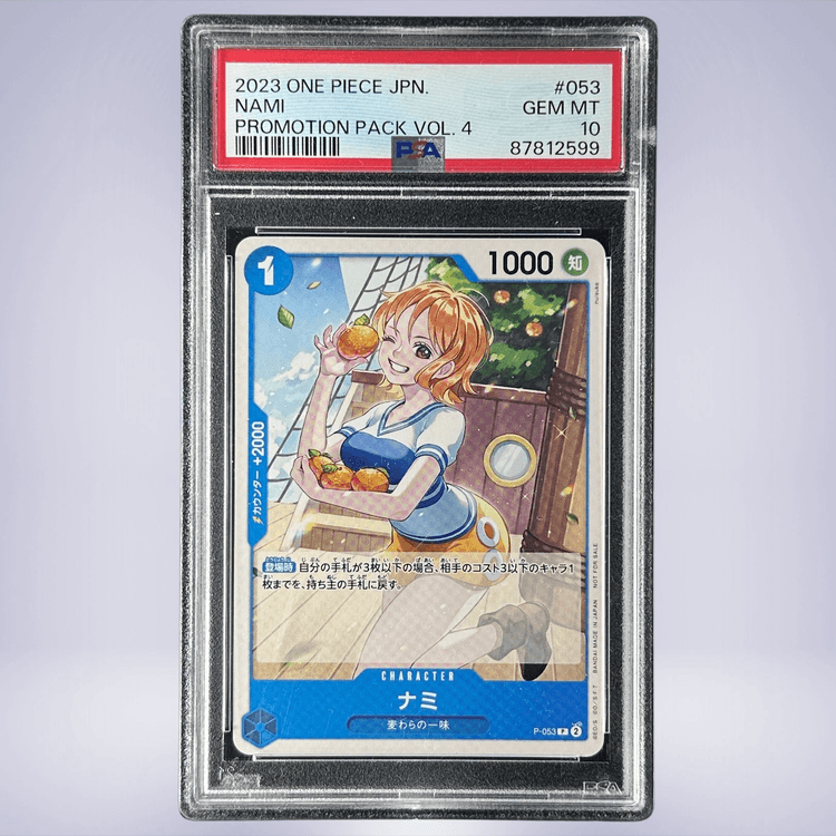2023 ONE PIECE ナミ #053 PSA 10