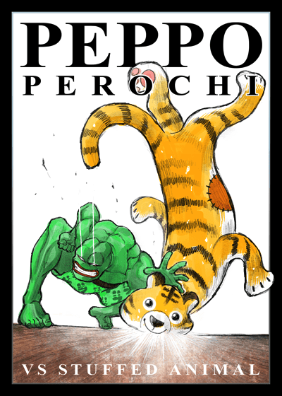 PEROCHI | Series 23 Card 16