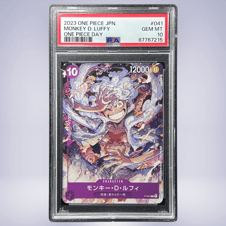 2023 ONE PIECE モンキー・D・ルフィ #041 PSA 10